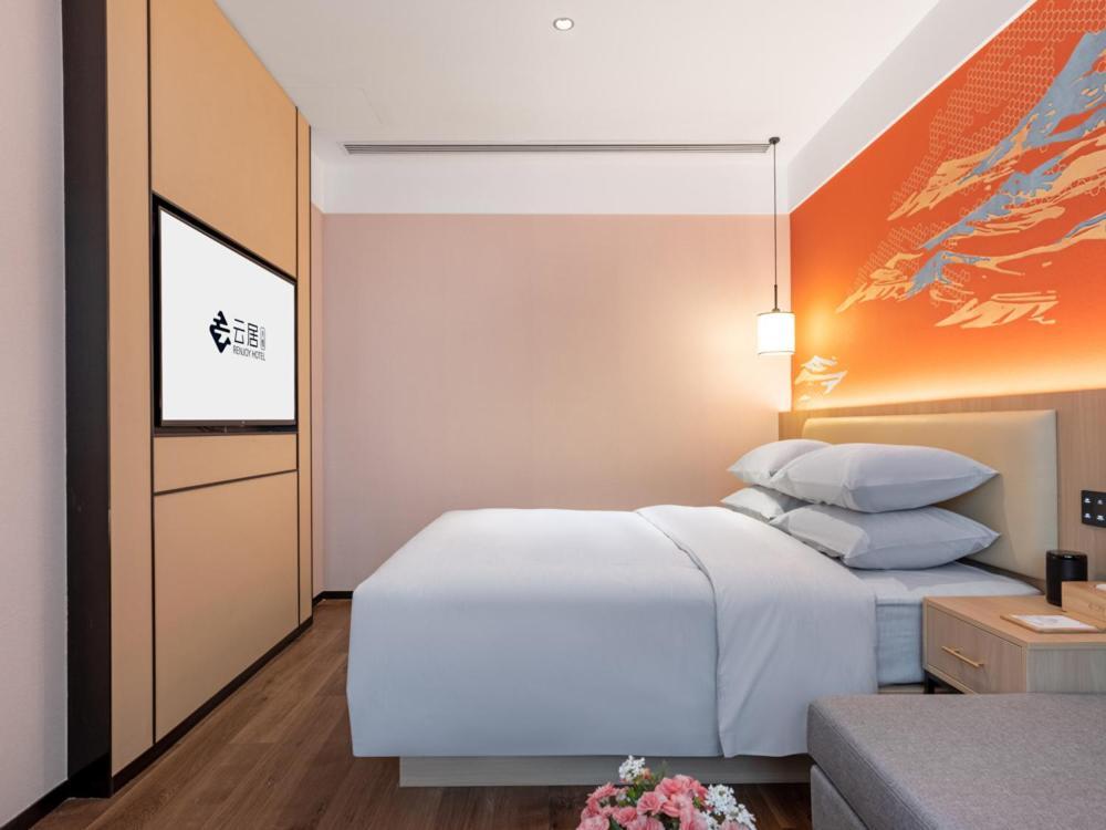 Yunju Hotel Beijing Yonghe Palace Guijie Siheyuan ภายนอก รูปภาพ